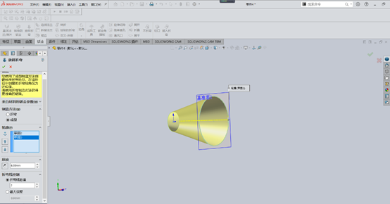 solidworks配重计算